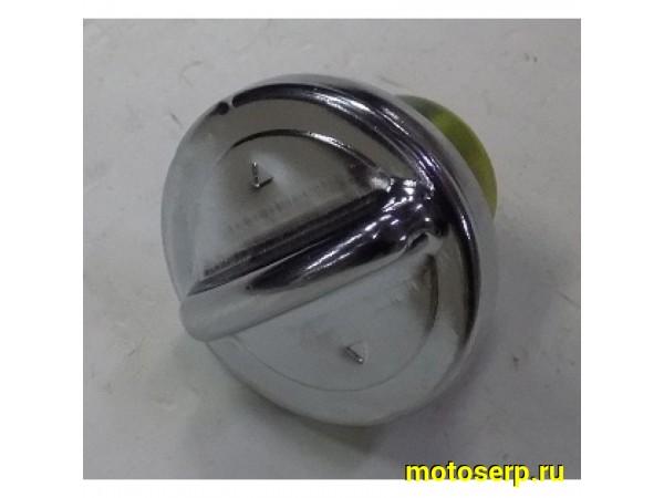 Купить  ====Крышка (пробка) топливного бака Honda, NIRVANA, TACTIC, ATV70-200, МУХТАР  (шт) (JP купить с доставкой по Москве и России, цена, технические характеристики, комплектация фото  - motoserp.ru