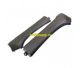 Обтекатель нижний боков (лыжи, порог) Honda LEAD 50/90 AF20 (передние) черный (пара)  (JP
