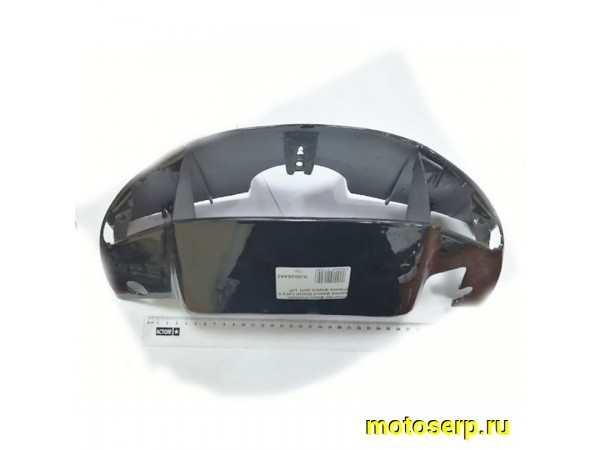 Купить  Пластик фары (голова, рамка фары) Suzuki Let's II (Рамка фары) (есть царапины) (шт)  (JP купить с доставкой по Москве и России, цена, технические характеристики, комплектация фото  - motoserp.ru