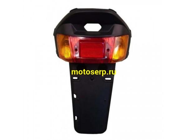 Купить  Фонарь задний в сб (cтоп-сигнал) Yamaha Artistic CY50 с крылом и поворот (шт)  (фара) (JP купить с доставкой по Москве и России, цена, технические характеристики, комплектация фото  - motoserp.ru