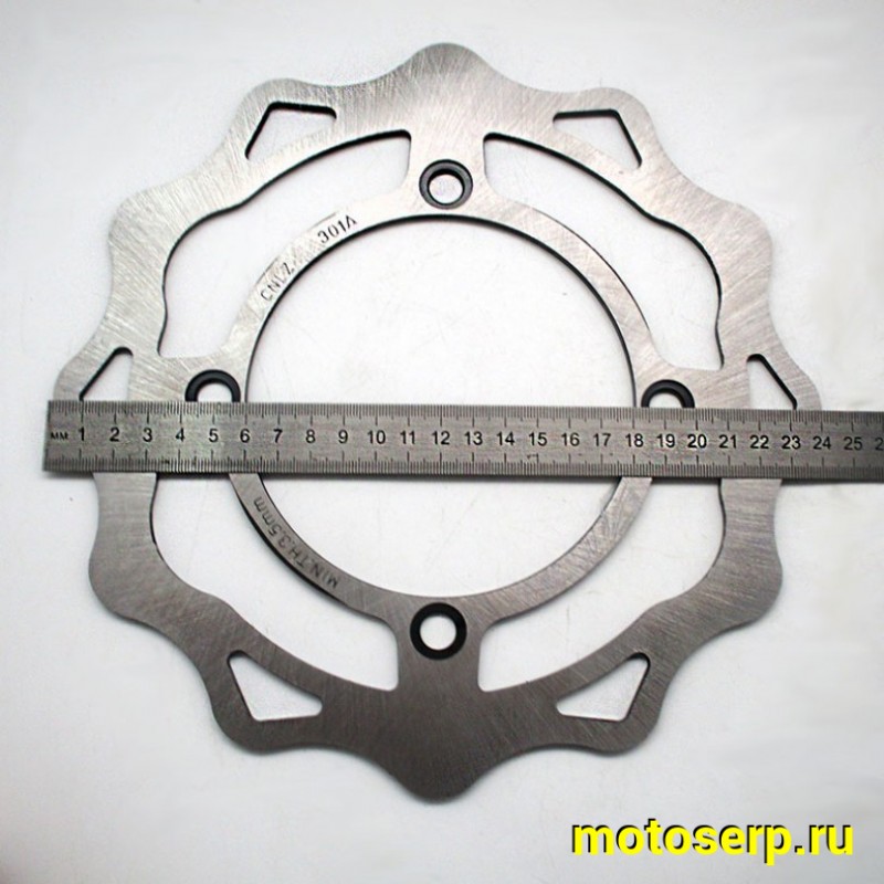 Купить  Диск тормозной передний (240x120) (отв:4x100) Suzuki Dr 200 /Baltmotors 59411QMN200 (шт) (BL купить с доставкой по Москве и России, цена, технические характеристики, комплектация фото  - motoserp.ru