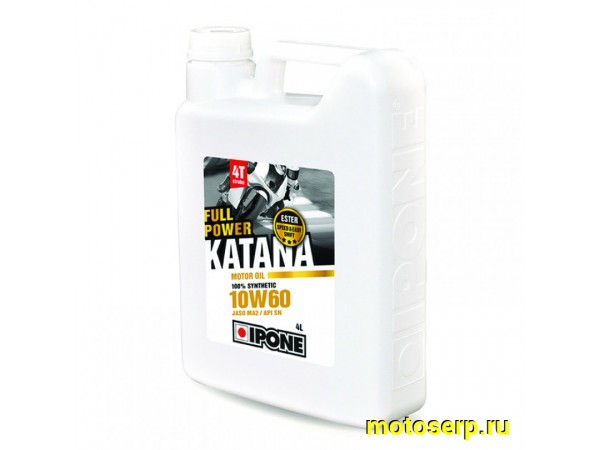 Купить  ====Масло IPONE 4Т FULL POWER KATANA 10W60 4L синт (800354 0 купить с доставкой по Москве и России, цена, технические характеристики, комплектация фото  - motoserp.ru