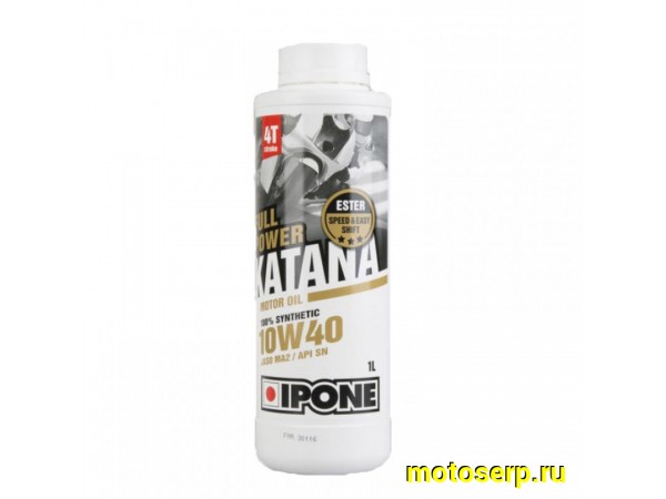 Купить  ====Масло IPONE 4Т FULL POWER KATANA 10W40 1L синт (800359 (0 купить с доставкой по Москве и России, цена, технические характеристики, комплектация фото  - motoserp.ru