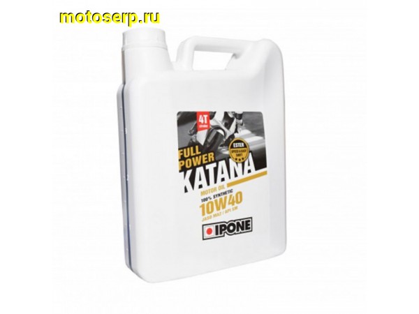 Купить  ====Масло IPONE 4Т FULL POWER KATANA 10W40 4L синт (800361 (0 купить с доставкой по Москве и России, цена, технические характеристики, комплектация фото  - motoserp.ru
