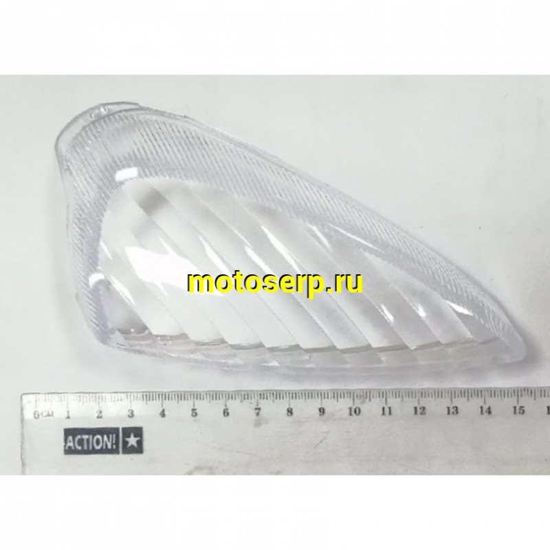 Купить  Стекла поворотов задние Honda DIO AF34/35 (пар) JP купить с доставкой по Москве и России, цена, технические характеристики, комплектация фото  - motoserp.ru