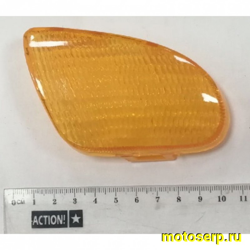 Купить  ====Стекла поворотов передние Yamaha JOG Aprio (желтые) (пар) (0 купить с доставкой по Москве и России, цена, технические характеристики, комплектация фото  - motoserp.ru