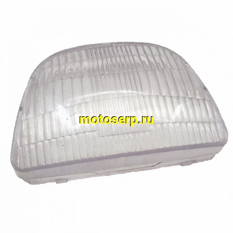 Купить  Стекло фары Yamaha Jog Aprio (шт) (фара) (JP купить с доставкой по Москве и России, цена, технические характеристики, комплектация фото  - motoserp.ru