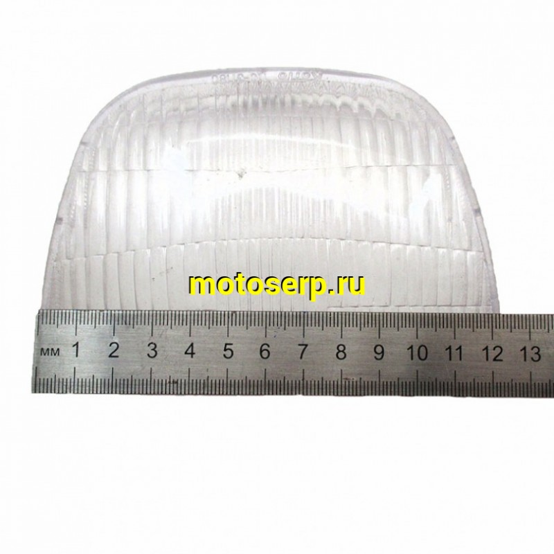 Купить  Стекло фары Yamaha Jog Aprio (шт) (фара) (JP купить с доставкой по Москве и России, цена, технические характеристики, комплектация фото  - motoserp.ru