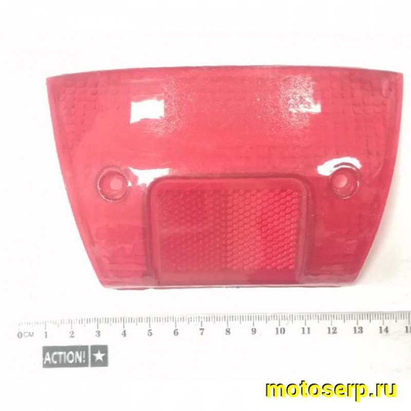 Купить  ====Стекло заднего фонаря  Yamaha Jog ZR (шт) (фара) (JP купить с доставкой по Москве и России, цена, технические характеристики, комплектация фото  - motoserp.ru