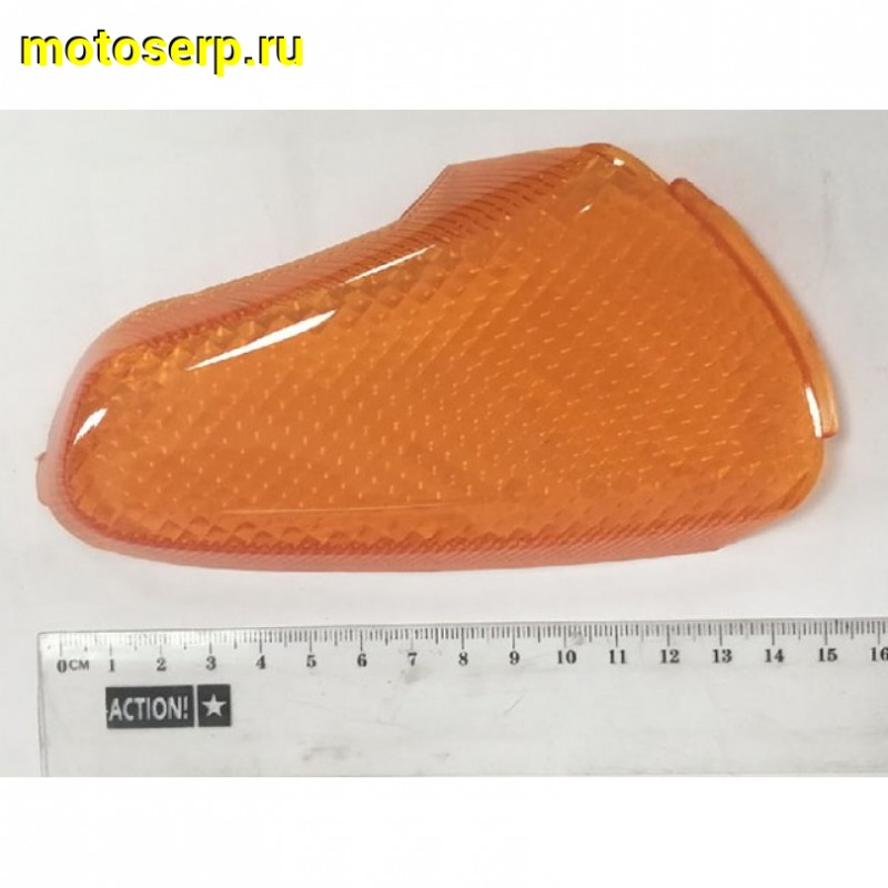 Купить  ====Стекла поворотов задние Suzuki Lets II  (пар)  (JP купить с доставкой по Москве и России, цена, технические характеристики, комплектация фото  - motoserp.ru