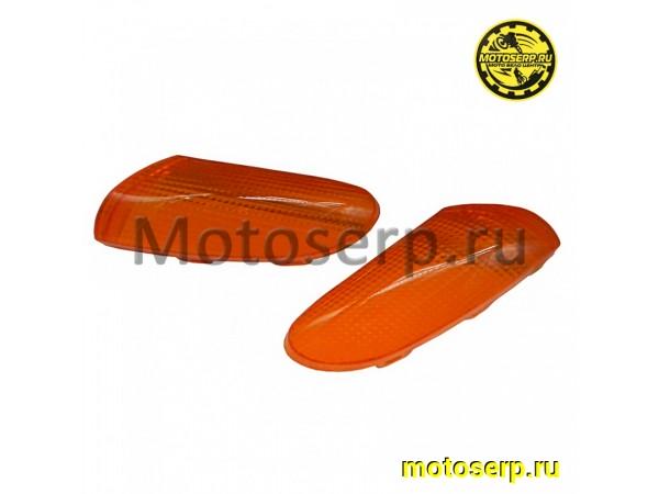 Купить  Стекла поворотов передние Suzuki LET'S 2 NEW ZZ(пар)  (JP купить с доставкой по Москве и России, цена, технические характеристики, комплектация фото  - motoserp.ru