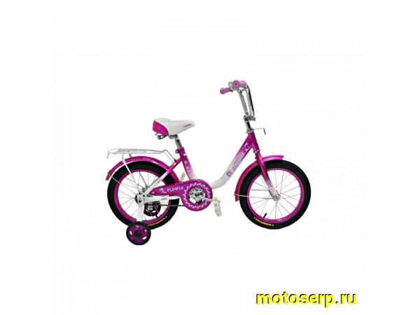Купить  16" HEAM FLOWER (Girl) (Хем Флавер) (Жен) 16"; 1ск; рама-сталь; тормоз-ножной; багажник (шт) (0 купить с доставкой по Москве и России, цена, технические характеристики, комплектация фото  - motoserp.ru