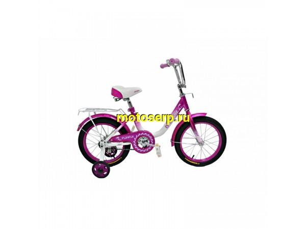 Купить  16" HEAM FLOWER (Girl) (Хем Флавер) (Жен) 16"; 1ск; рама-сталь; тормоз-ножной; багажник (шт) (0 купить с доставкой по Москве и России, цена, технические характеристики, комплектация фото  - motoserp.ru