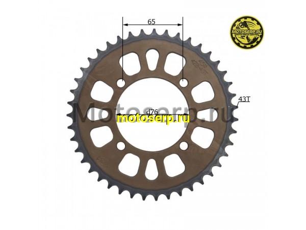 Купить  Звезда ведомая голая (венец) (428-43) (428-43T D-76mm, 4x65mm) TTR125,  BSE PH10-125 и др. питбайков (шт) (SM 687-6125 купить с доставкой по Москве и России, цена, технические характеристики, комплектация фото  - motoserp.ru