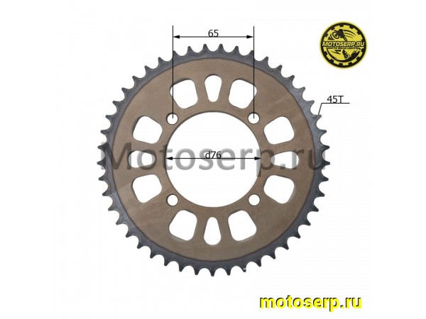 Купить  Звезда ведомая голая (венец) (428-45) (428-45T D-76mm, 4x65mm) TTR125,  BSE PH10-125 и др. питбайков (шт) (SM 687-9329 купить с доставкой по Москве и России, цена, технические характеристики, комплектация фото  - motoserp.ru