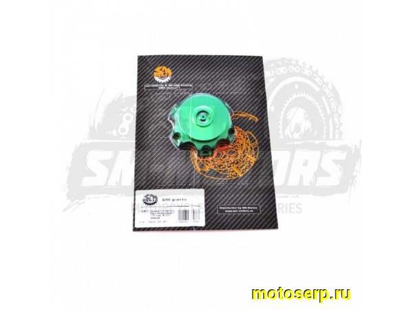 Купить  Крышка (пробка) топливного бака Питбайк/Эндуро алюминевая d-48.5mm зелёный ТЮНИНГ (шт)  (SM 354-2151 купить с доставкой по Москве и России, цена, технические характеристики, комплектация фото  - motoserp.ru