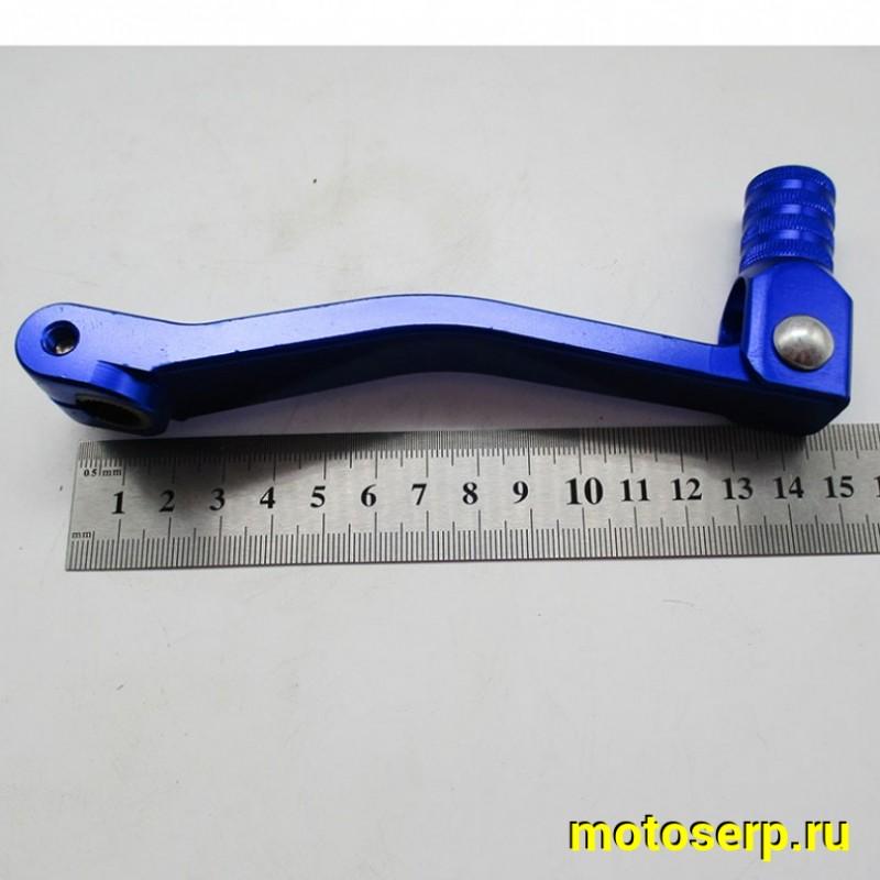 Купить  Ножка (лапка, рычаг, педаль) переключения TTR110, TTR125, BSE PH10-125, KAYO и др. синий (алюминиевый) (ТЮНИНГ) (шт) (Кокурин купить с доставкой по Москве и России, цена, технические характеристики, комплектация фото  - motoserp.ru