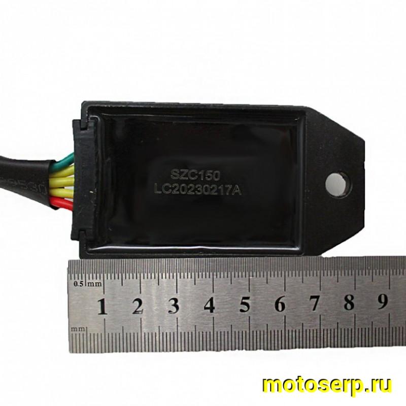 Купить  Реле-регулятор 5 конт.(5) GR7 (шт) (SM 280-6833 купить с доставкой по Москве и России, цена, технические характеристики, комплектация фото  - motoserp.ru