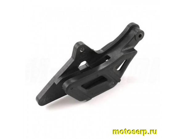 Купить  Ловушка цепи приводной (направляющая, уловитель) GR7 пластиковая (шт) (SM 095-4573 купить с доставкой по Москве и России, цена, технические характеристики, комплектация фото  - motoserp.ru