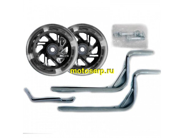 Купить  Колеса боковые дополн. универс. со стойкой, с подсветкой ПРОМ.ПОДШИПНИК 12"-20" на 1-скоростной велосипед (комп) (Бар HRS 03 (Золотник 3243059 купить с доставкой по Москве и России, цена, технические характеристики, комплектация фото  - motoserp.ru