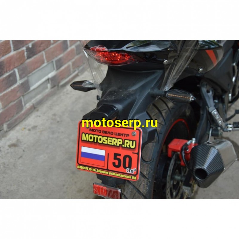 Купить  Мотоцикл MM FALCON TERRAIL 250 (ФАЛКОН ) спорт 4так, 250cc, 110/70-17"/140/70-17"; 5 пер, (шт) купить с доставкой по Москве и России, цена, технические характеристики, комплектация фото  - motoserp.ru