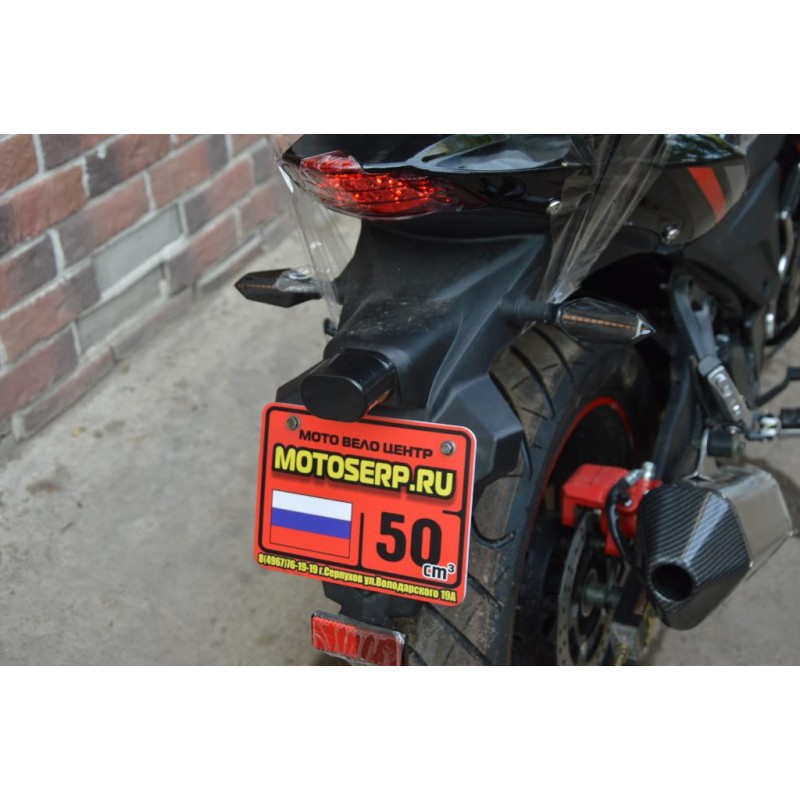 Купить  Мотоцикл MM FALCON TERRAIL 250 (ФАЛКОН ) спорт 4так, 250cc, 110/70-17"/140/70-17"; 5 пер, (шт) купить с доставкой по Москве и России, цена, технические характеристики, комплектация фото  - motoserp.ru