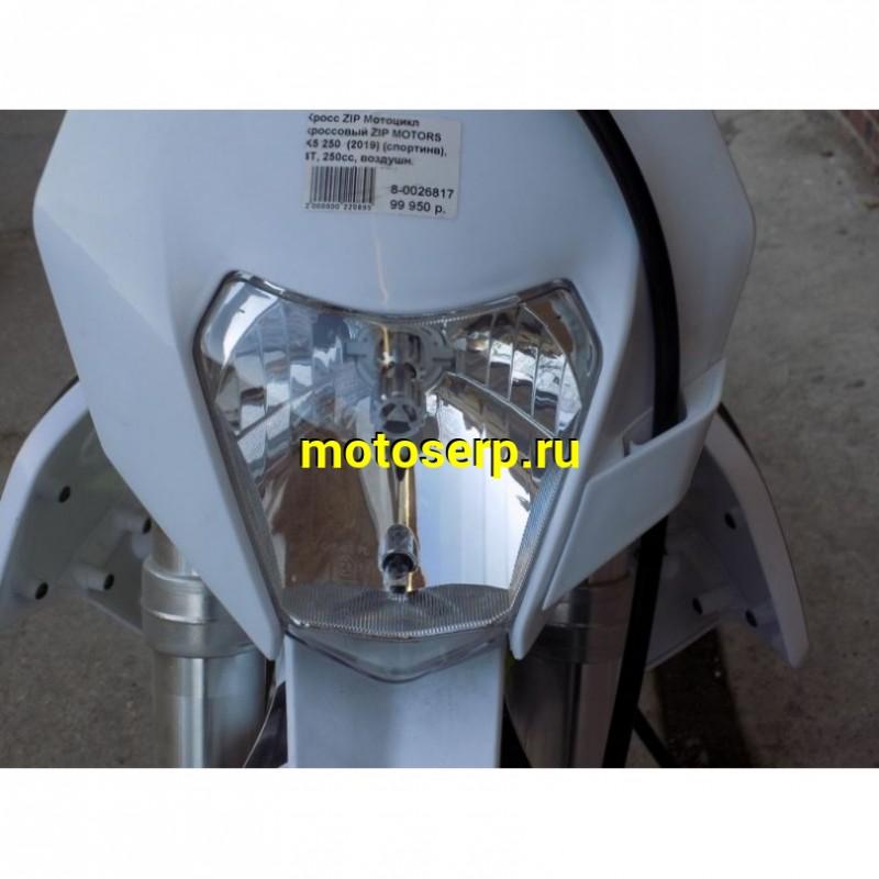 Купить  ====Мотоцикл Кросс/Эндуро ZUUM PX250 ZM HOPPER (спортинв), 172FMM!!  21/18, 4Т, 220cc, воздушн. охлажд, (шт)   купить с доставкой по Москве и России, цена, технические характеристики, комплектация фото  - motoserp.ru