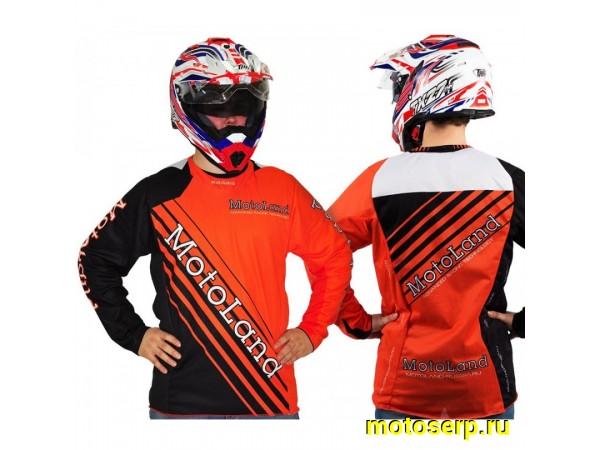 Купить  Джерси (футболка для мотокросса) MotoLand Racing Team XXL (шт)  (0 купить с доставкой по Москве и России, цена, технические характеристики, комплектация фото  - motoserp.ru