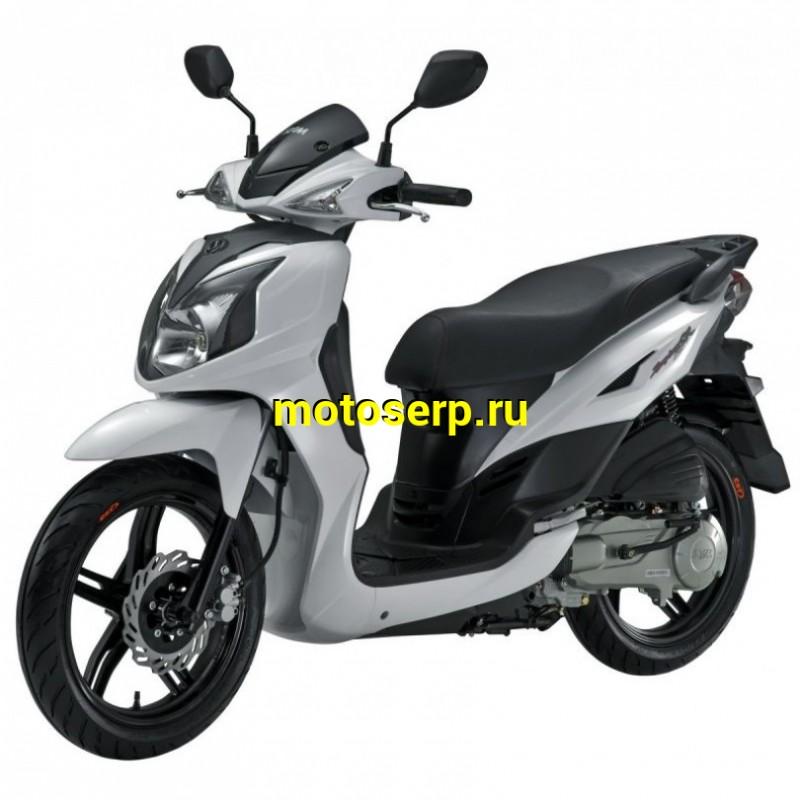 Купить  Скутер SYM SYMPHONY SR 125 Белый 4Т. 125сс, литые кол.16"/16",  диск./диск ,дорожн. резина. (шт) купить с доставкой по Москве и России, цена, технические характеристики, комплектация фото  - motoserp.ru