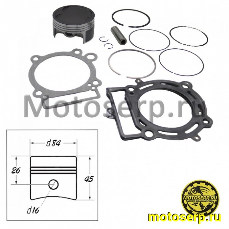 Купить  Поршень 184MM ZS177MM(NC300) D84; p-16; (300сс) двиг. ZS NS-250 в сборе + комплект прокладок (шт) (SM 009-6135 купить с доставкой по Москве и России, цена, технические характеристики, комплектация фото  - motoserp.ru