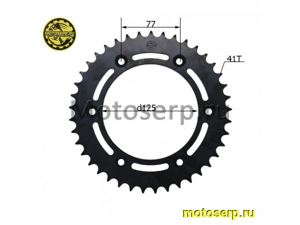 Купить  Звезда ведомая голая (венец) (520-41) (520-41T D-125mm, 6x77mm) KAYO K6, T4, T6 (JT R210) (шт) (SM 922-6926 купить с доставкой по Москве и России, цена, технические характеристики, комплектация фото  - motoserp.ru