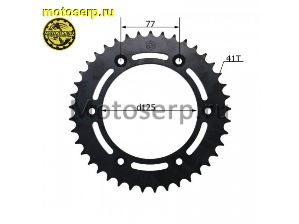 Купить  Звезда ведомая голая (венец) (520-41) (520-41T D-125mm, 6x77mm) KAYO K6, T4, T6 (JT R210) (шт) (SM 922-6926 купить с доставкой по Москве и России, цена, технические характеристики, комплектация фото  - motoserp.ru