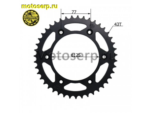 Купить  Звезда ведомая голая (венец) (520-43) (520-43T D-125mm, 6x77mm) KAYO K6, T4, T6 (JT R210) (шт) (SM 922-3262 купить с доставкой по Москве и России, цена, технические характеристики, комплектация фото  - motoserp.ru