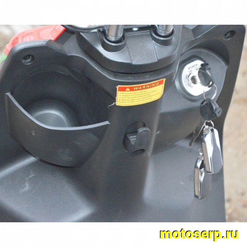 Купить  Скутер MM WIZARD LED 50 (Визард) 50сс, 4Т,карбюр.,возд.охл.,торм. диск/барабан.,кол. 12"/12"(шт) 01250 (MM купить с доставкой по Москве и России, цена, технические характеристики, комплектация фото  - motoserp.ru