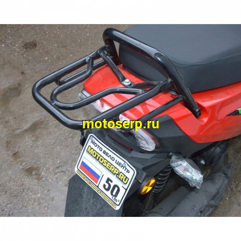 Купить  Скутер MM WIZARD LED 50 (Визард) 50сс, 4Т,карбюр.,возд.охл.,торм. диск/барабан.,кол. 12"/12"(шт) 01250 (MM купить с доставкой по Москве и России, цена, технические характеристики, комплектация фото  - motoserp.ru