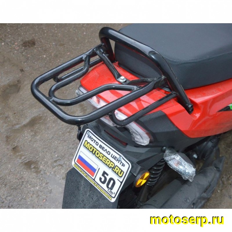 Купить  Скутер MM WIZARD LED 50 (Визард) 50сс, 4Т,карбюр.,возд.охл.,торм. диск/барабан.,кол. 12"/12"(шт) 01250 (MM купить с доставкой по Москве и России, цена, технические характеристики, комплектация фото  - motoserp.ru