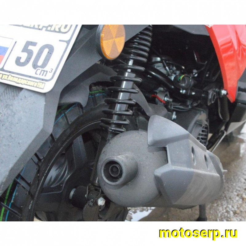 Купить  Скутер MM WIZARD LED 50 (Визард) 50сс, 4Т,карбюр.,возд.охл.,торм. диск/барабан.,кол. 12"/12"(шт) 01250 (MM купить с доставкой по Москве и России, цена, технические характеристики, комплектация фото  - motoserp.ru