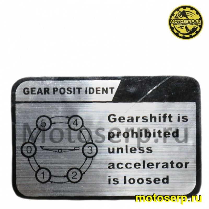 Купить  Двигатель  в сб. 150cc 162FMJ (CG150-B) 4Т, мех 4ск, нижн р/в, (БАЛАНСИР) (шт)  (ML 9736 купить с доставкой по Москве и России, цена, технические характеристики, комплектация фото  - motoserp.ru