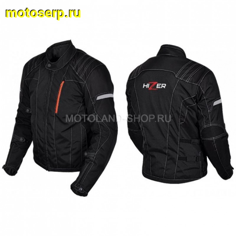 Купить  ====Куртка с жесткими вставками текстильная HIZER 514 (XXL) (шт) (0 купить с доставкой по Москве и России, цена, технические характеристики, комплектация фото  - motoserp.ru