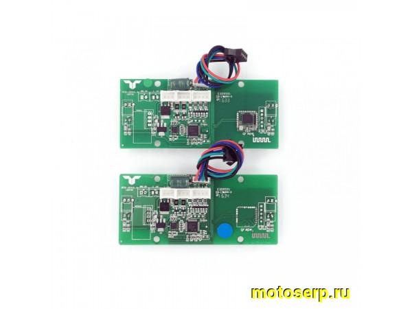 Купить  Плата для гироскутера комплект из 2 шт (шт) (Power купить с доставкой по Москве и России, цена, технические характеристики, комплектация фото  - motoserp.ru