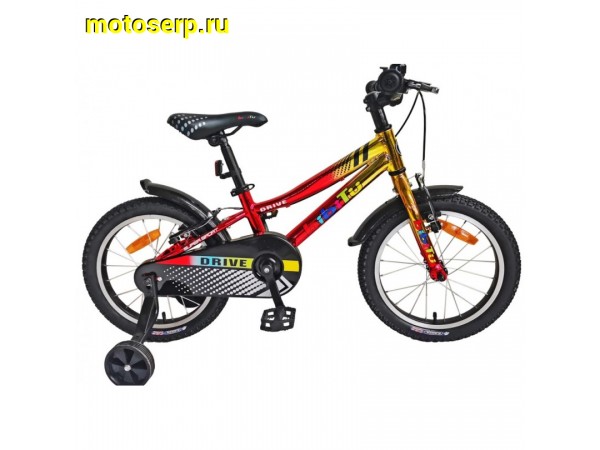 Купить  ====20" BIBITU DRIVE (Бибиту Драйв) 20"; 1ск; рама-алюминий; тормоз-V-Brake (шт) (0  купить с доставкой по Москве и России, цена, технические характеристики, комплектация фото  - motoserp.ru