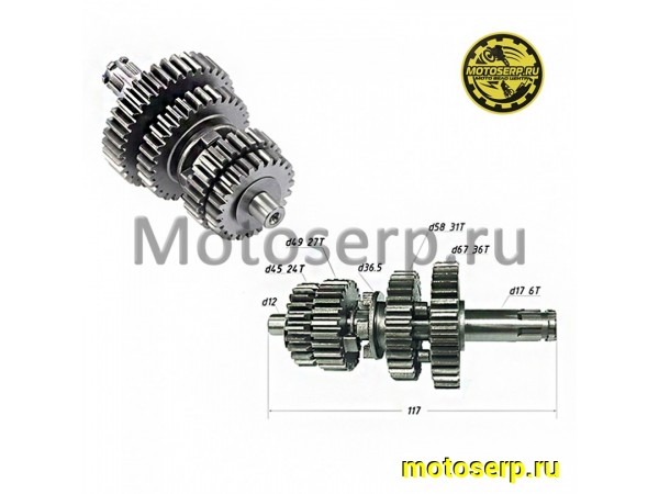 Купить  Коробка передач (вал вторичный/ведомый) в сб. YX88, LF120, YX125 125-140cc (электростартер) OEM (шт)  (SM 792-7927 купить с доставкой по Москве и России, цена, технические характеристики, комплектация фото  - motoserp.ru