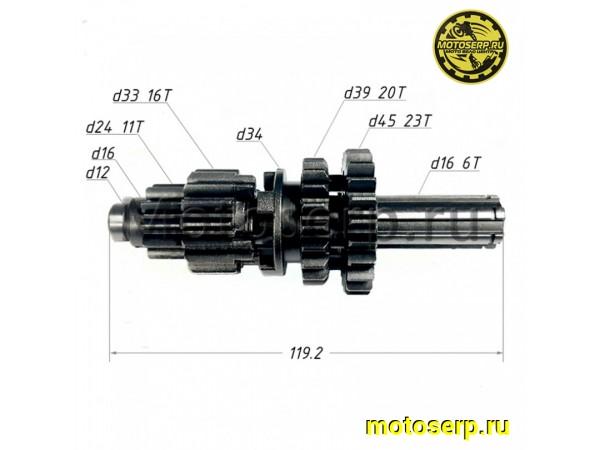 Купить  Коробка передач (вал первичный/ведущий) в сб. YX88, LF120, YX125 125-140cc (электростартер) OEM (шт)  (SM 792-7807 купить с доставкой по Москве и России, цена, технические характеристики, комплектация фото  - motoserp.ru