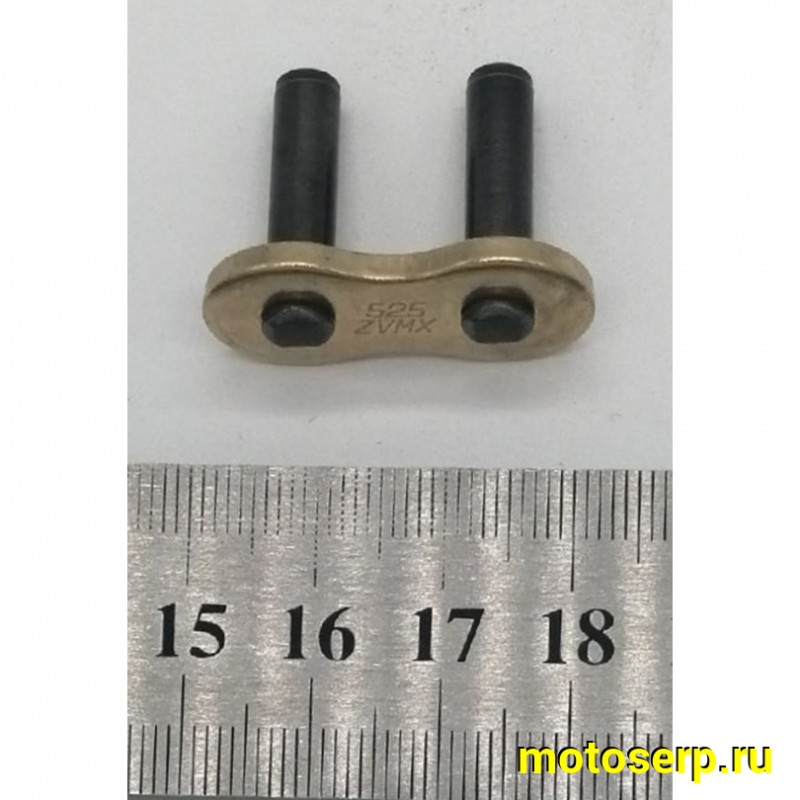 Купить  Замок цепи (525) DID 525ZVM-X GG ZJ под расклепку 525ZVMXGGZJ  (шт) JP купить с доставкой по Москве и России, цена, технические характеристики, комплектация фото  - motoserp.ru