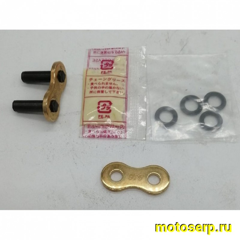 Купить  Замок цепи (520) DID 520ZVM-X GG ZJ под расклепку 520ZVMXGGZJ (шт) JP купить с доставкой по Москве и России, цена, технические характеристики, комплектация фото  - motoserp.ru