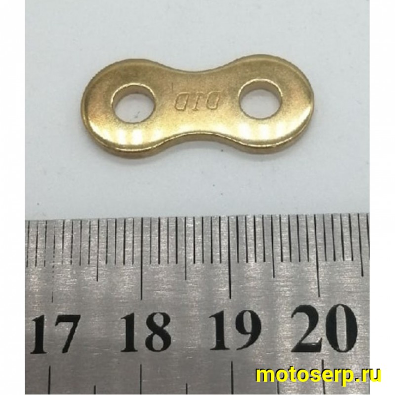 Купить  Замок цепи (520) DID 520ZVM-X GG ZJ под расклепку 520ZVMXGGZJ (шт) JP купить с доставкой по Москве и России, цена, технические характеристики, комплектация фото  - motoserp.ru