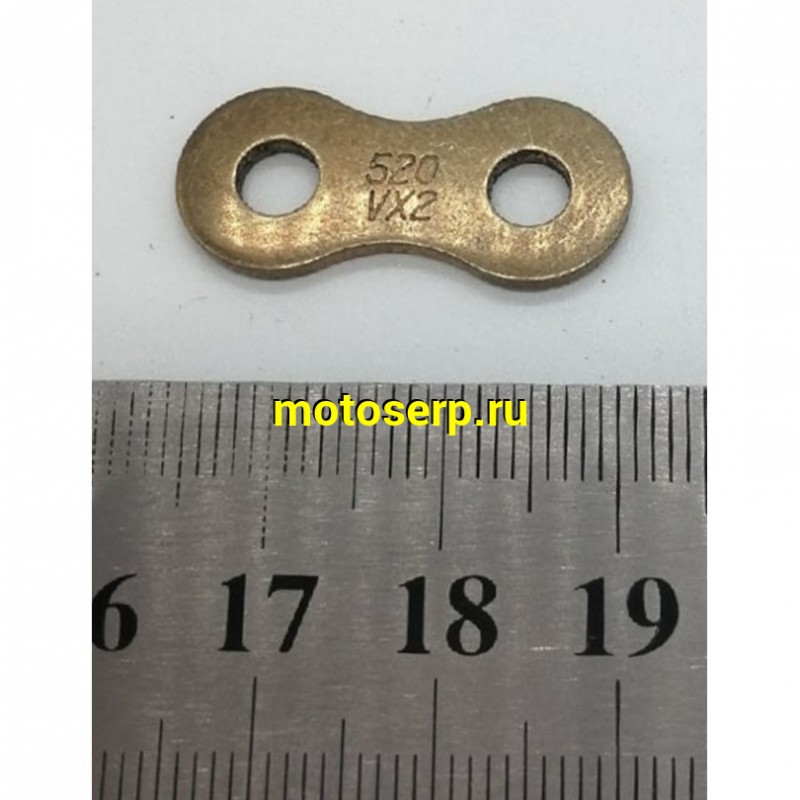 Купить  Замок цепи (520) DID 520VX2 ZJ под расклепку 520VX2ZJ (шт) JP купить с доставкой по Москве и России, цена, технические характеристики, комплектация фото  - motoserp.ru
