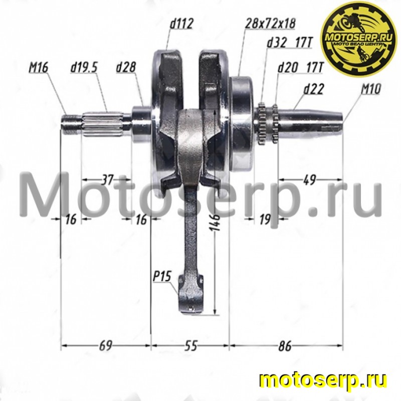 Купить  Коленвал (вал коленчатый) 166FMM, 165FMM (CB250) p-15mm (верхн. распредв) (YX CB250 KAYO) (воздушный) (шт) (SM 015-2101 купить с доставкой по Москве и России, цена, технические характеристики, комплектация фото  - motoserp.ru