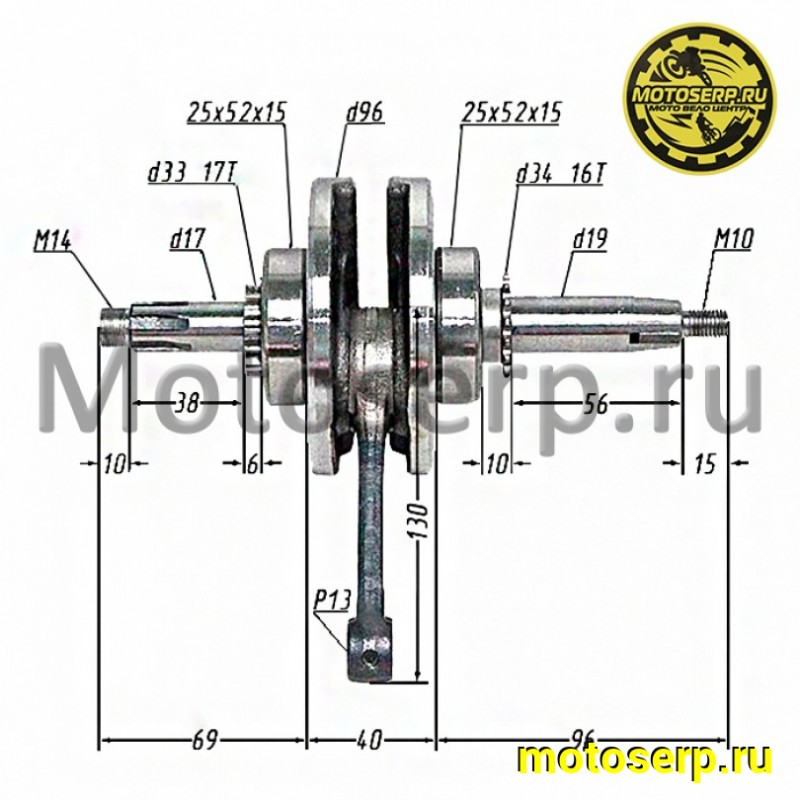 Купить  Коленвал (вал коленчатый) 153FMI YX125cc (L-203mm; p-13, шатун L-130mm, щеки d-96mm) (эл.стартер) OEM (шт) (SM 015-2211 купить с доставкой по Москве и России, цена, технические характеристики, комплектация фото  - motoserp.ru