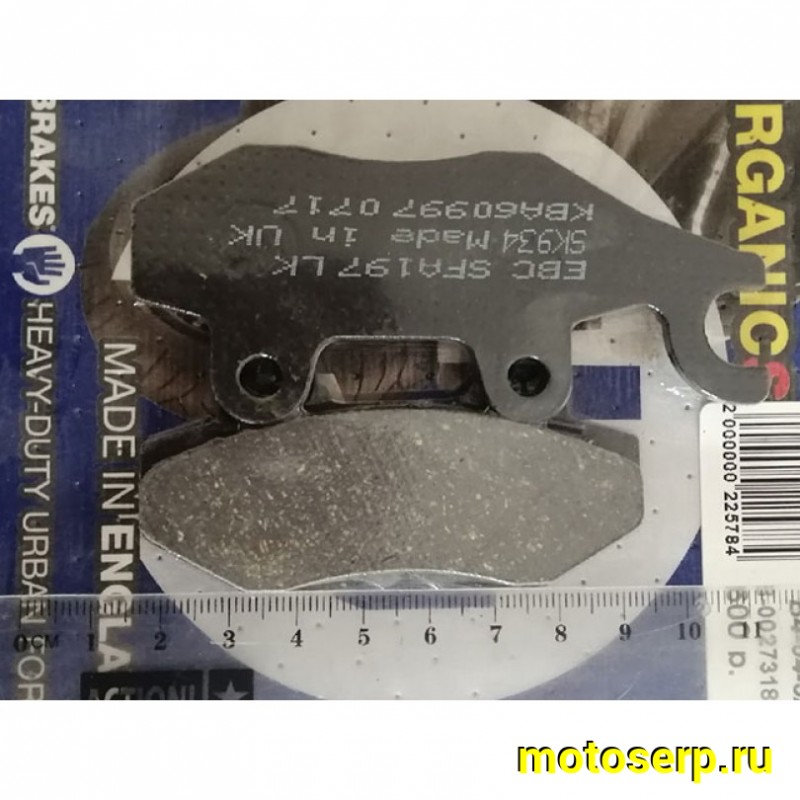 Купить  Колодки тормозные EBC SFA197 SUZUKI AN250/400 SKYWAVE (пар) (JP  купить с доставкой по Москве и России, цена, технические характеристики, комплектация фото  - motoserp.ru